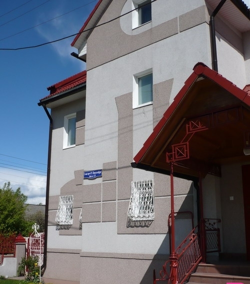 байрамикс