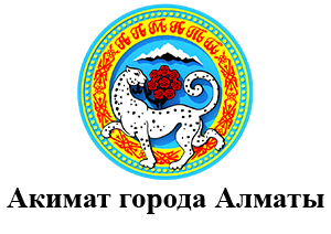 Акимат выбирает трвертин